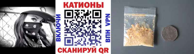 Купить наркотики Игра ГАШИШ COCAIN Мефедрон