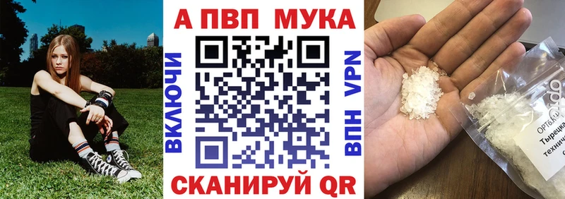 ОМГ ОМГ зеркало  Игра  APVP Соль 