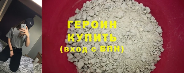 молекула духа Богданович